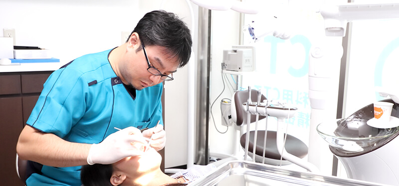 JUN歯科クリニック東府中