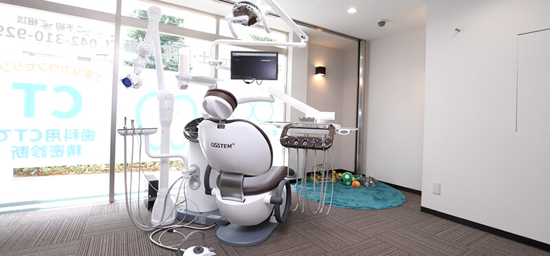 JUN歯科クリニック東府中